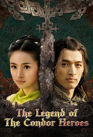 Legend of the Condor Heroes (2008)