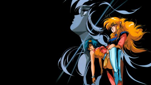 Iczer Reborn - Where to Watch and Stream Online –