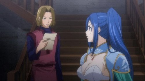 The Legend of the Legendary Heroes · Season 1 Episode 24 · A