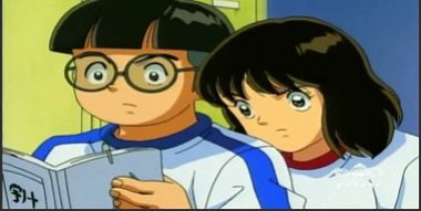 Watch Captain Tsubasa Season 7 Episode 17 In Streaming Betaseries Com