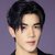 ณัฐวรรธน์ จิโรชน์ธิกุล