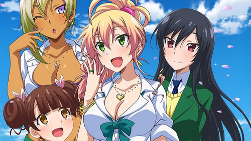 Hajimete no Gal  Anime-Sama - Streaming et catalogage d'animes et scans.