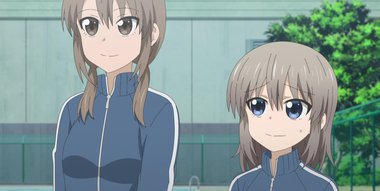 Assistir Uzaki-chan wa Asobitai! Episódio 1 Online - Animes BR