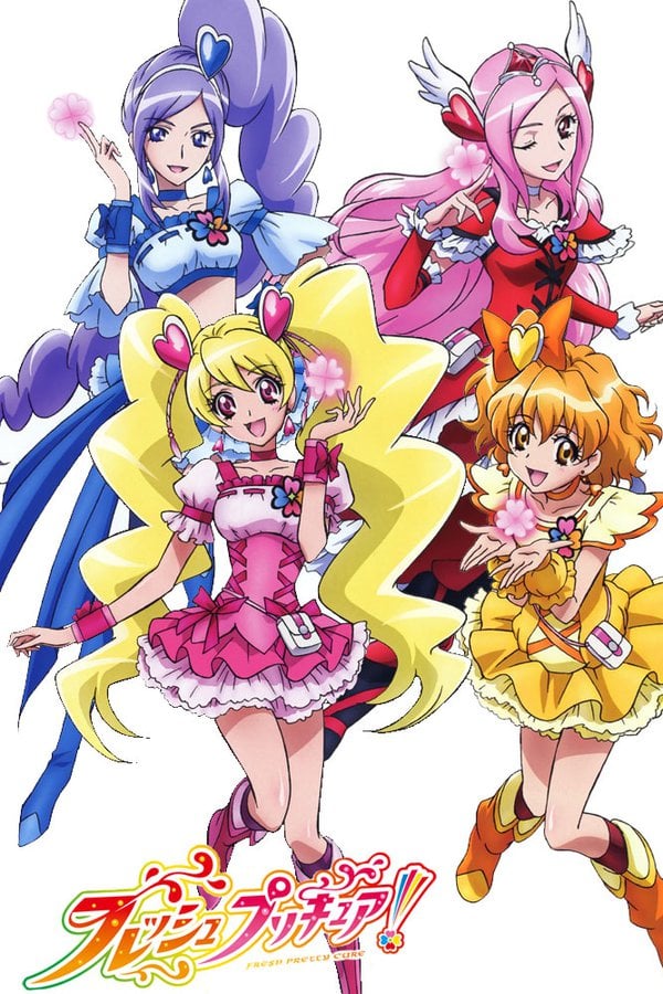 Fresh Pretty Cure!, Pretty Cure Wiki