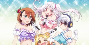 Watch Yuuna and the Haunted Hot Springs season 1 episode 13 streaming  online | BetaSeries.com