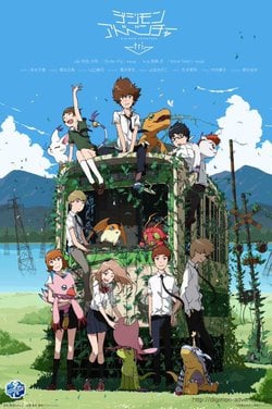 Watch Digimon Ghost Game Episode 55 Online - Bakeneko