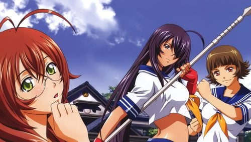 Dónde ver Shin Ikkitousen TV series streaming online?