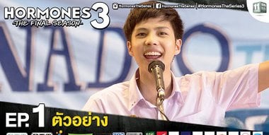 hormones the series eng sub ep 1