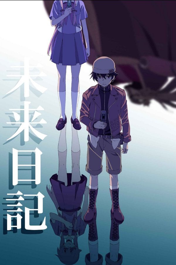 Onde assistir à série de TV Mirai Nikki em streaming on-line