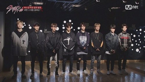 Stray kids шоу. Stray Kids шоу на выживание. Stray Kids 2017 шоу. Stray Kids дебют шоу.