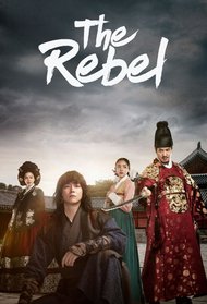 Rebel: Thief Who Stole the People