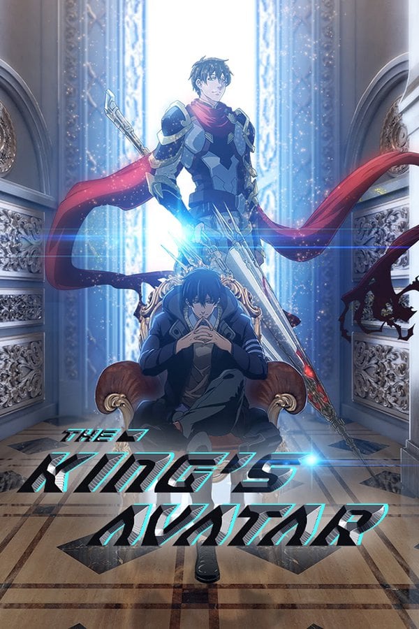 The King's Avatar: For the Glory streaming online