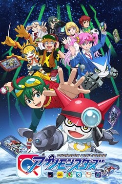 Assistir Digimon Data Squad Animes Orion