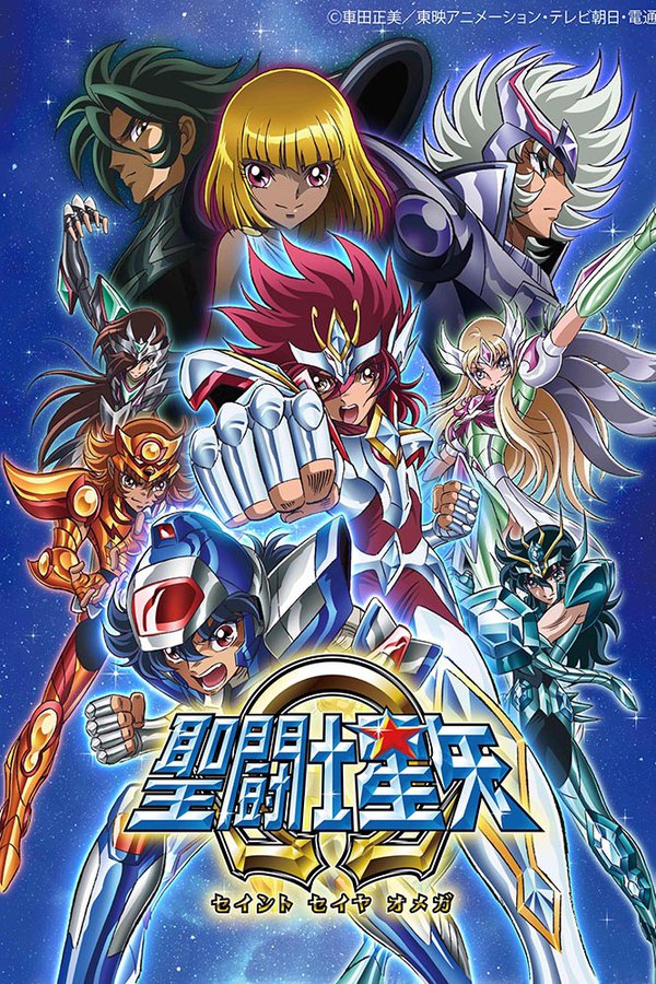 Saint Seiya Omega Ω  Cavaleiros do zodiaco, Saint seiya, Cdz