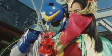 Titta Pa Super Sentai Sasong 3 Avsnitt 12 Streaming Online Betaseries Com