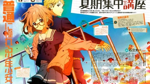 Beyond the Boundary - streaming tv show online