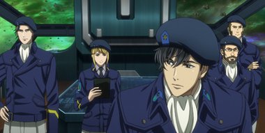 Legend of the Galactic Heroes Season 1 - streaming online