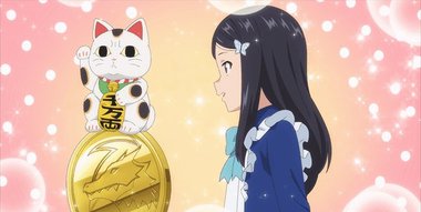 Rougo ni Sonaete Isekai de 8-manmai no Kinka wo Tamemasu Todos os Episódios  Online » Anime TV Online