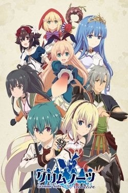 Hachi-nan tte, Sore wa Nai deshou! - Episode 1 vostfr - ADKami