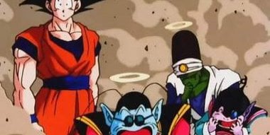 Dragon Ball Z Season 1 - watch episodes streaming online