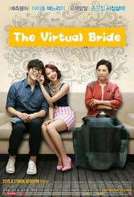 The Virtual Bride