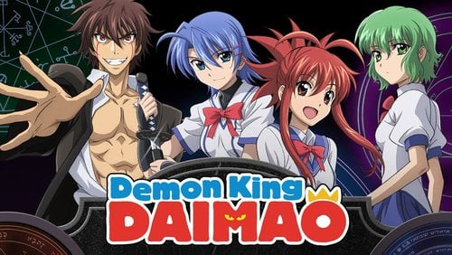 Demon King Daimao - streaming tv show online