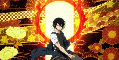 Watch Fire Force