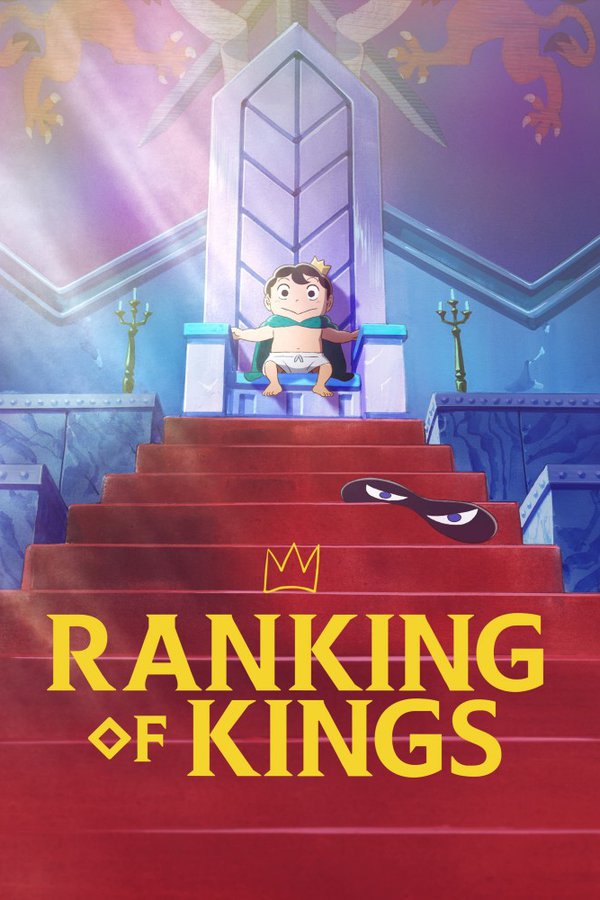 Assista Ranking of Kings temporada 1 episódio 2 em streaming