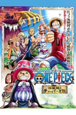 Regarder Le Film ｏｎｅ ｐｉｅｃｅ ワンピース エピソードオブチョッパー 冬に咲く 奇跡の桜 En Streaming Complet Vostfr Vf Vo Betaseries Com