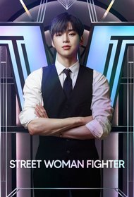 Street Woman Fighter